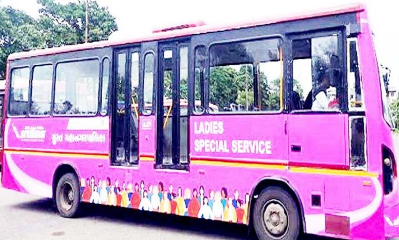 सूरत में पहली विशेष रूप से महिलाओं के लिए पिंक बस सड़कों पर दौड़ेगी